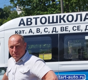Кряков Николай Иванович