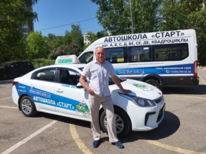 Инструктор: Кряков Николай Иванович.Сайт автошколы "УЦ.Старт" Инструктор: Кряков Николай Иванович