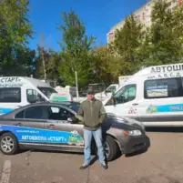Кряков Николай Иванович