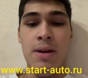 Данилов Глеб