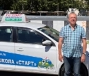 Валуйкин Борис Глебович