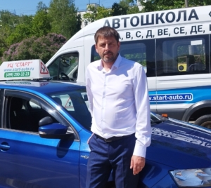 Инструктор: Желобнюк Михаил.Автошкола метро Яхромская