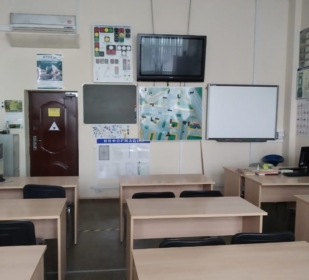 класс