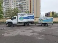Прайс СЕ. Обучение в автошколе Москва .Цена,стоимость