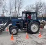 Стоимость обучения на трактор в Москве.