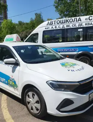 С категории "В" на "D"