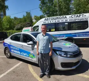 Инструктор МКПП.Кишкин Сергей Николаевич