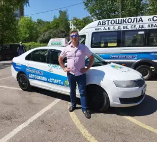 Инструктор Маталин Александр