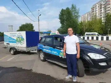 SsangYong Kyron